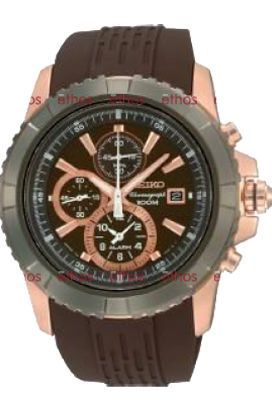 Seiko  43 mm Watch in Brown Dial For Men - 1