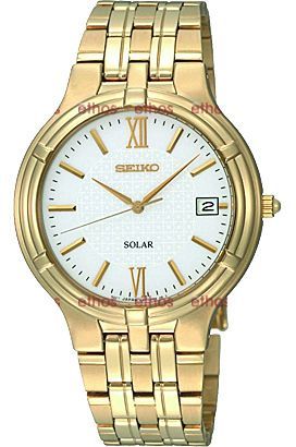 Seiko Solar  White Dial 37 mm Quartz Watch For Men - 1