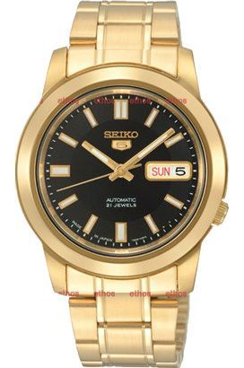 Seiko Seiko 5  Black Dial 38 mm Automatic Watch For Men - 1