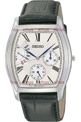 Seiko  20 X 40 mm Watch in White Dial For Men - 1