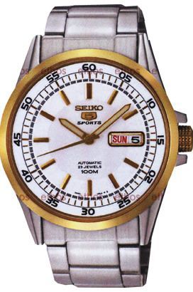 Seiko 5 Sports  White Dial 40 mm Automatic Watch For Men - 1