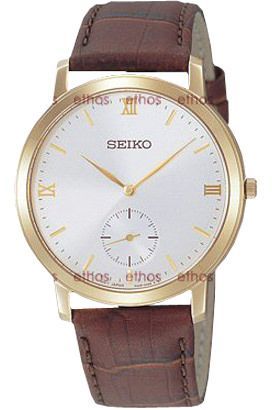 Seiko Stylish Dress  Silver Dial 37 mm Quartz Watch For Men - 1