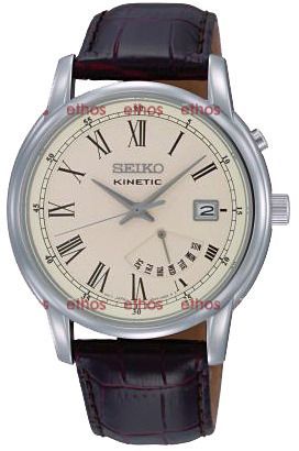 Seiko  40 mm Watch in Others Dial For Men - 1