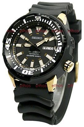 Seiko Divers  Black Dial 44 mm Automatic Watch For Men - 1