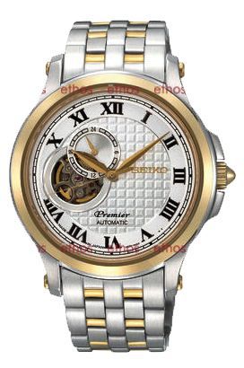Seiko  44 mm Watch in White Dial For Men - 1