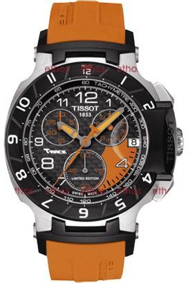 Tissot T-Sport  Black Dial 47 mm Quartz Watch For Men - 1