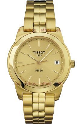 Tissot PR50 25 mm Watch in Champagne Dial For Women - 1