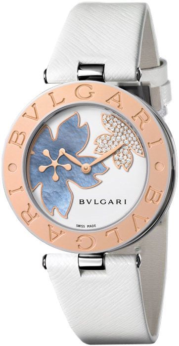 BVLGARI B.Zero  Silver Dial 35 mm Quartz Watch For Women - 1