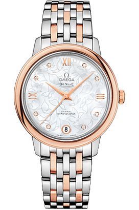 Omega De Ville Prestige Silver Dial 33 mm Automatic Watch For Women - 1