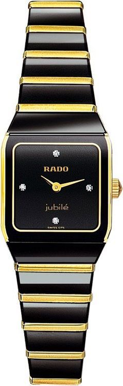 Rado Anatom  Black Dial 20x24 mm Quartz Watch For Women - 1