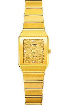 Rado Anatom  Gold Dial 20x24 mm Quartz Watch For Women - 1