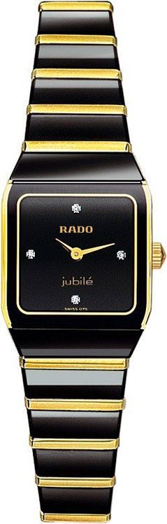 Rado Anatom  Black Dial 19 mm Quartz Watch For Women - 1