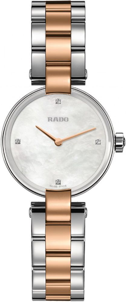 Rado   MOP Dial 27 mm Quartz Watch For Women - 1