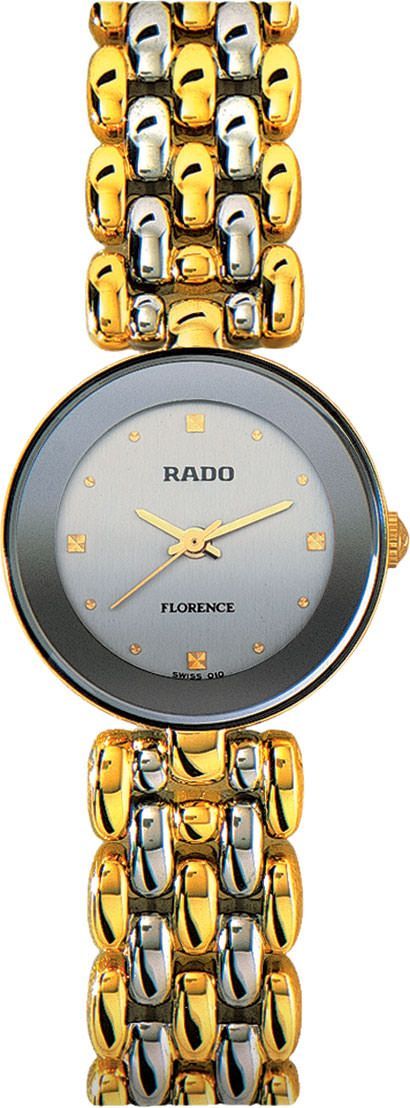 Rado   Grey Dial 23 mm Quartz Watch For Women - 1