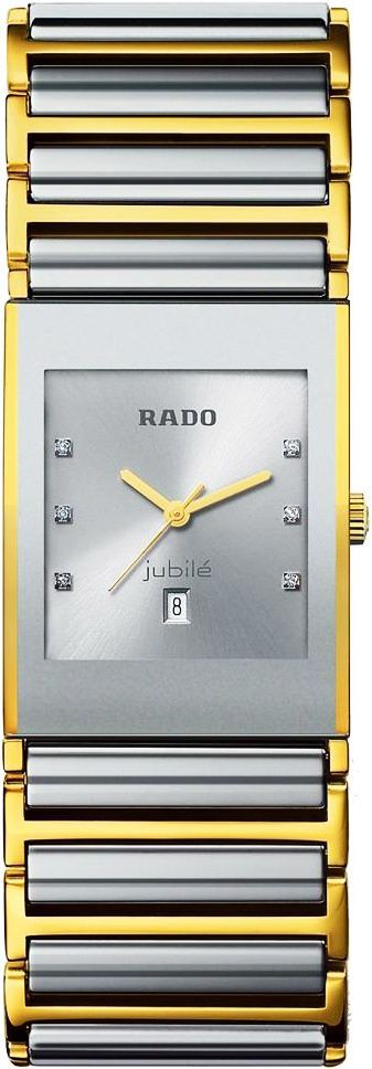 Rado Integral  Grey Dial 27 mm Quartz Watch For Men - 1