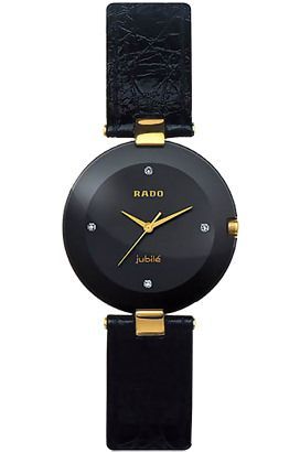 Rado   Black Dial 35 mm Quartz Watch For Women - 1