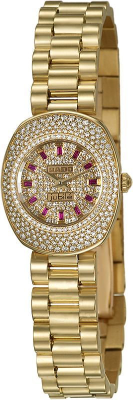 Rado Royal Dream  Gold Dial 21 mm Quartz Watch For Women - 1