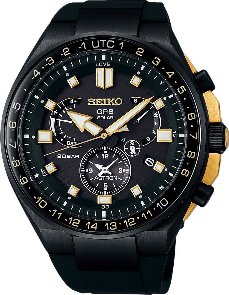 Seiko Astron  Black Dial 46.7 mm Quartz Watch For Men - 1