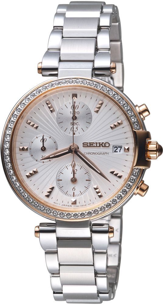 Seiko Chronograph  White Dial 36 mm Quartz Watch For Women - 1