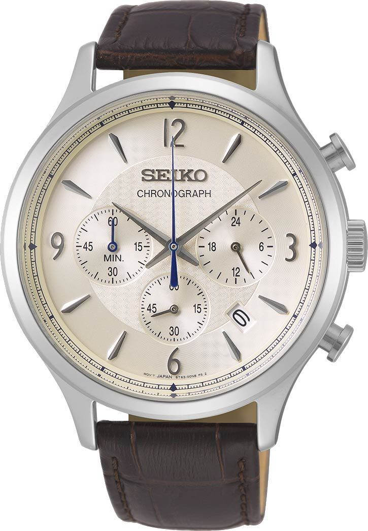 Seiko SUB 300T Clive Cussler  Silver Dial 43.3 mm Quartz Watch For Men - 1