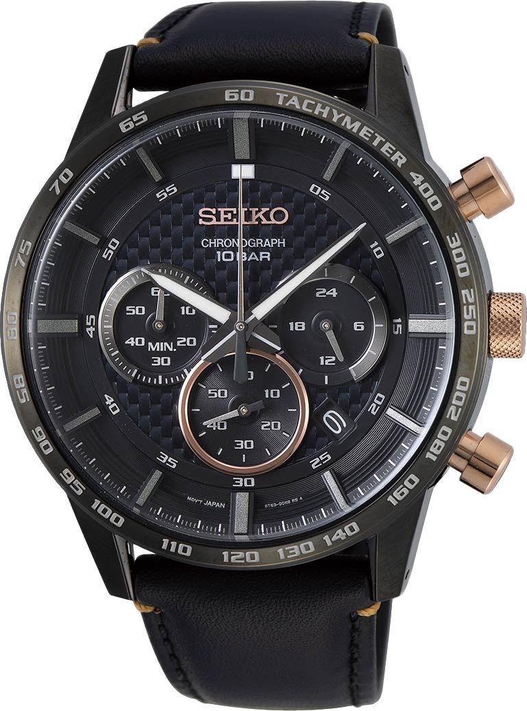 Seiko Conceptual  Black Dial 45.2 mm Quartz Watch For Men - 1