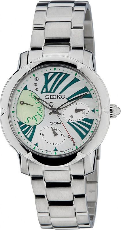 Seiko Seiko Ladies  Silver Dial 33.9 mm Quartz Watch For Women - 1