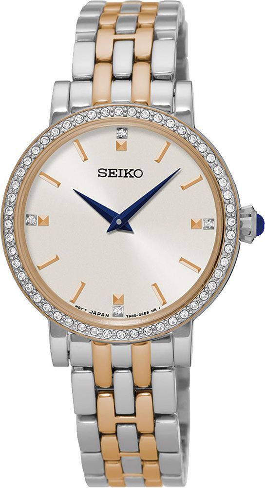 Seiko Discover More  Silver Dial 29.6 mm Quartz Watch For Women - 1