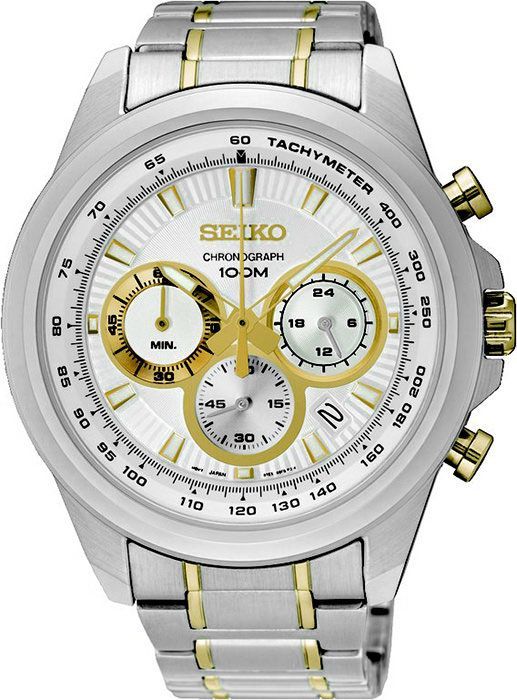 Seiko Dress  Silver Dial 45 mm Quartz Watch For Men - 1