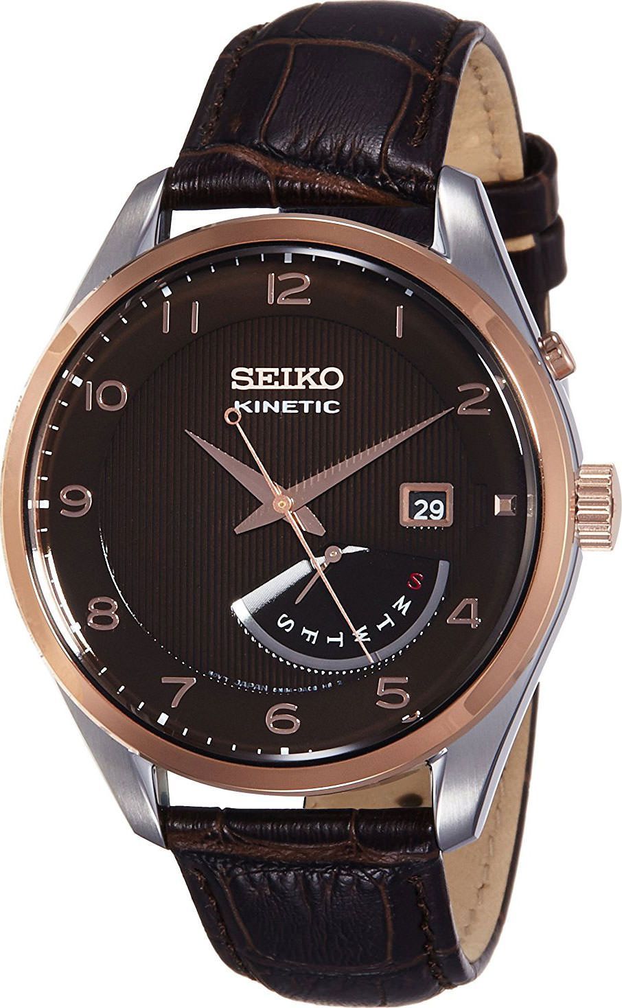 Seiko Kinetic  Brown Dial 42 mm Quartz Watch For Men - 1