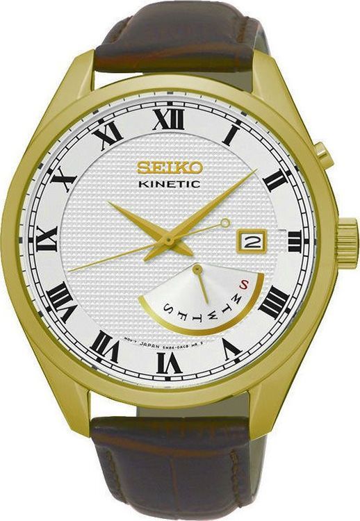 Seiko Kinetic  White Dial 42 mm Quartz Watch For Men - 1