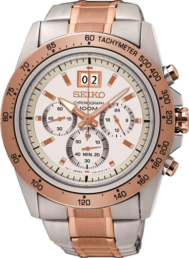 Seiko Lord  White Dial 43.3 mm Quartz Watch For Men - 1