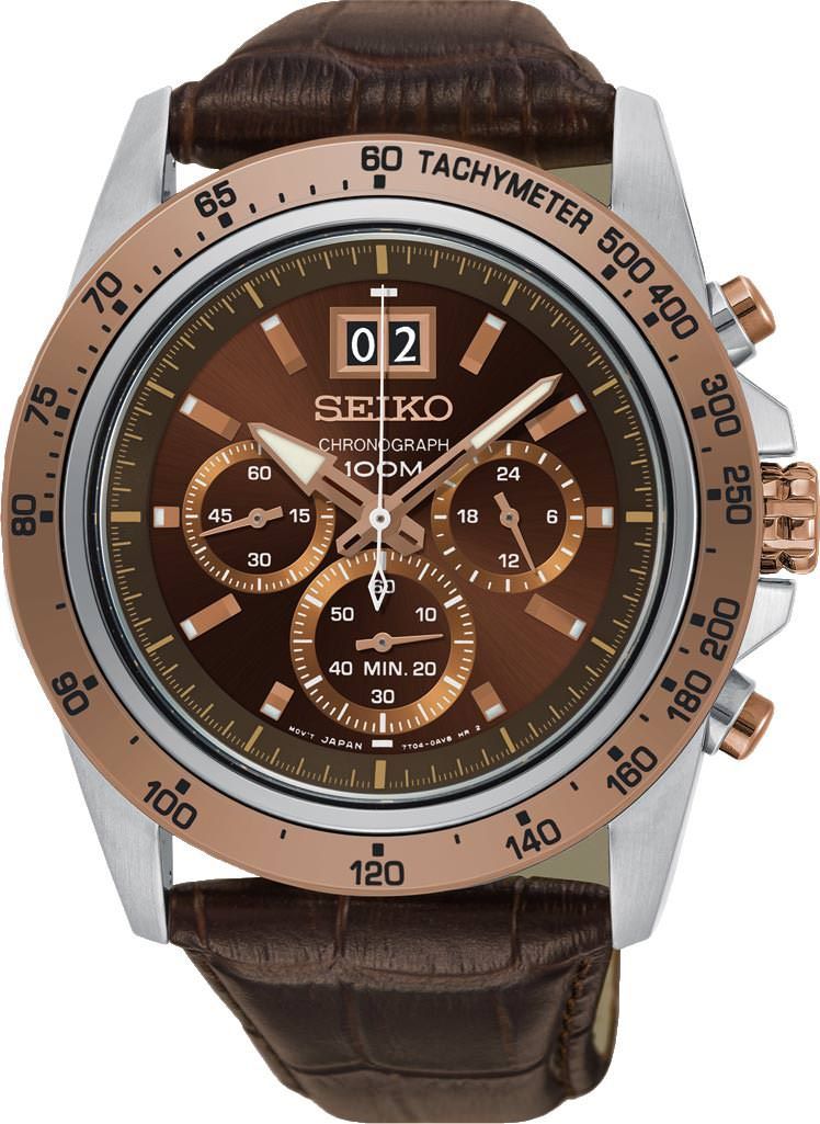 Seiko Lord  Brown Dial 43.3 mm Quartz Watch For Men - 1