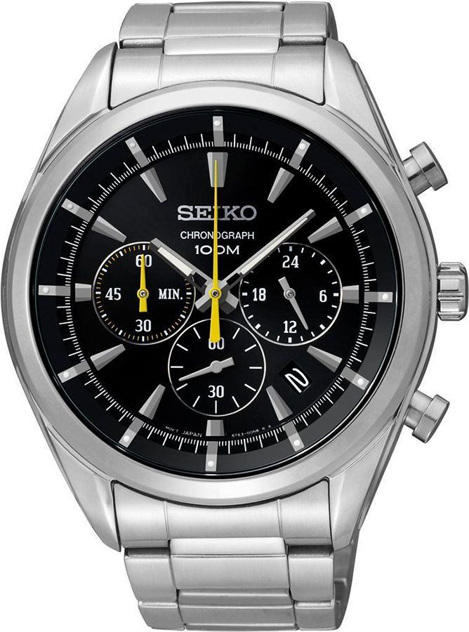 Seiko  42 mm Watch in Black Dial For Men - 1