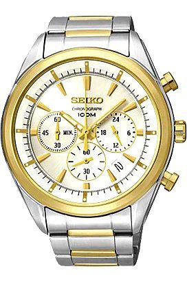 Seiko  42 mm Watch in White Dial For Men - 1