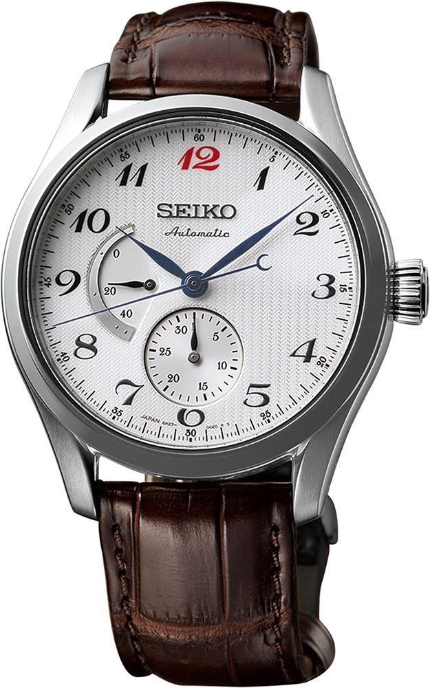 Seiko Presage  Silver Dial 40.5 mm Automatic Watch For Men - 1