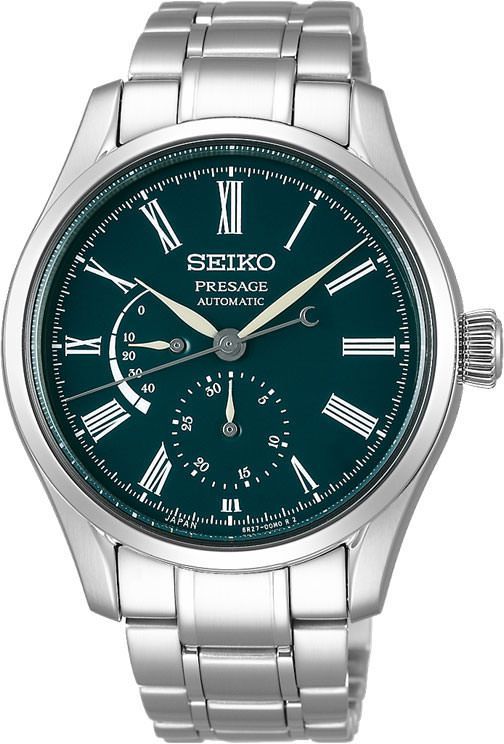 Seiko Presage Craftsmanship Series Green Dial 40.5 mm Automatic Watch For Men - 1