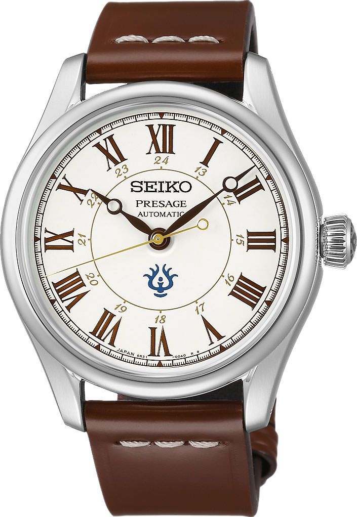 Seiko Presage Presage Castle in The Sky Limited Edition Enamel Dial 40.5 mm Automatic Watch For Men - 1