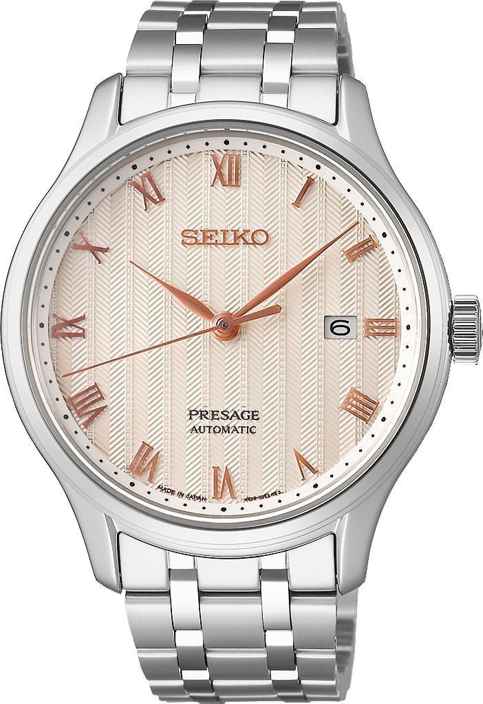 Seiko Presage Basic Line Beige Dial 41.7 mm Automatic Watch For Men - 1