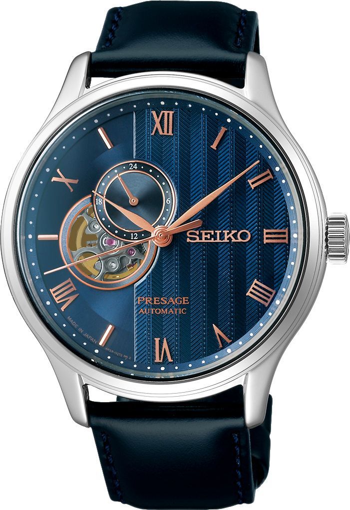 Seiko Presage Cocktail Time Blue Dial 41.8 mm Automatic Watch For Men - 1
