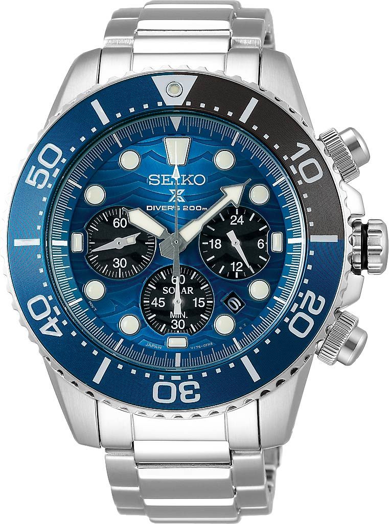 V175-0EC0 SEIKO セイコー SOLAR ダイバーズ クロノグラフ Seiko v175 limited edition