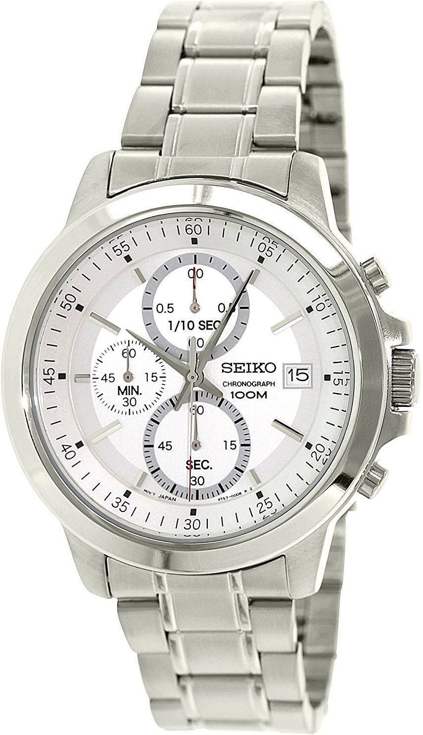 Seiko Promo  Silver Dial 43 mm Quartz Watch For Men - 1