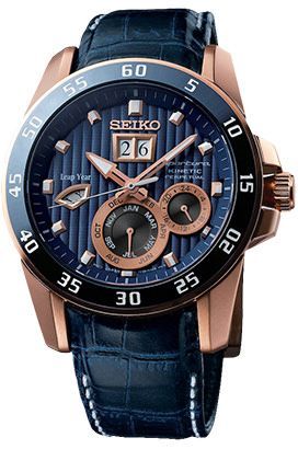 Seiko Sportura  Blue Dial 42 mm Quartz Watch For Men - 1