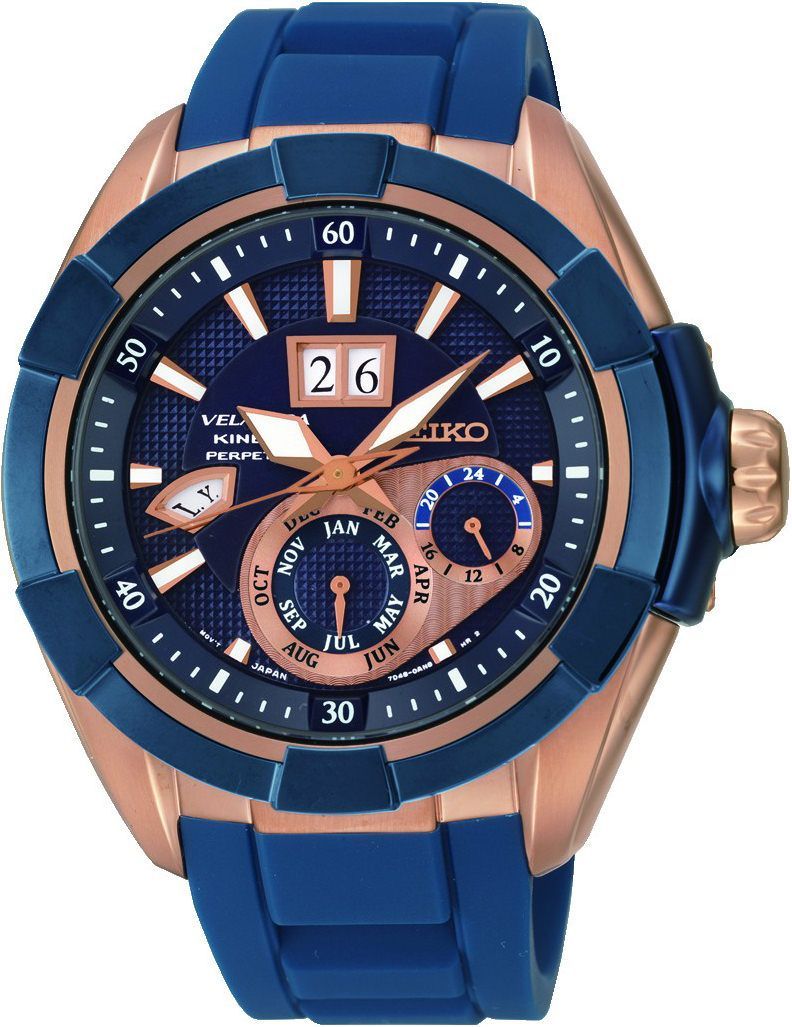 Seiko Velatura Kinetic Perpetual Blue Dial 46 mm Quartz Watch For Men - 1