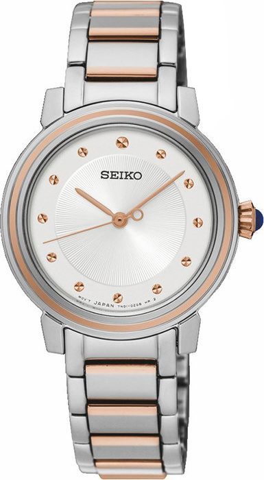 Seiko Discover More  Silver Dial 29 mm Quartz Watch For Women - 1