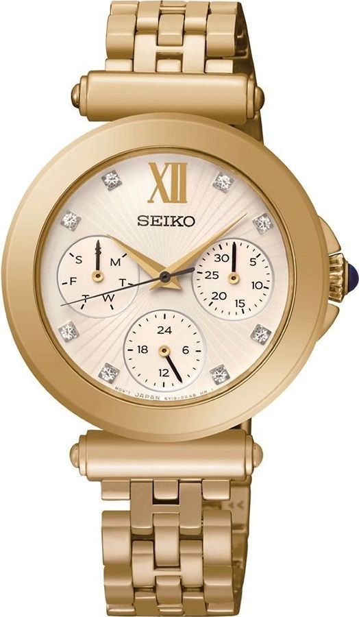Seiko Dress  White Dial 33 mm Quartz Watch For Women - 1