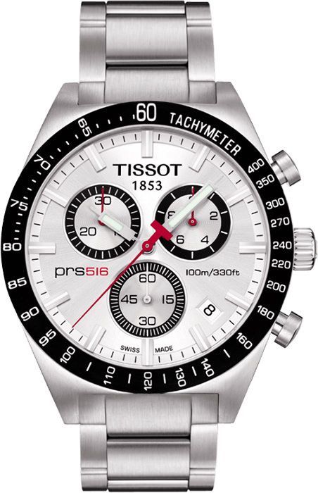 Tissot T-Sport PRS 516 Quartz Chronograph Silver Dial 42 mm Quartz Watch For Men - 1