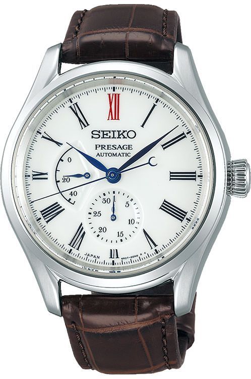 Seiko presage spb045j1 sale