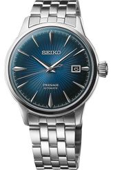 Seiko Presage Watches at Ethos