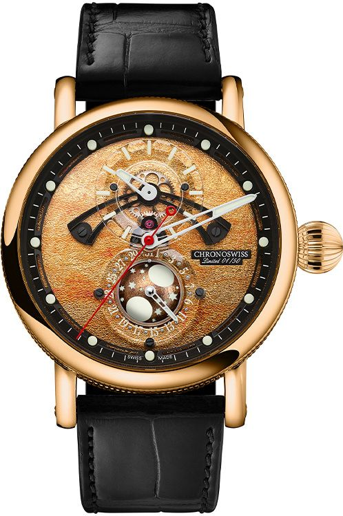 Chronoswiss Space Timer