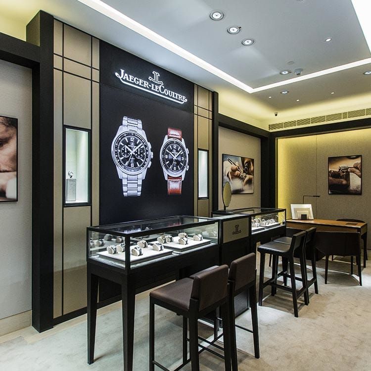 Authorised Jaeger LeCoultre Boutique The Chanakya Delhi